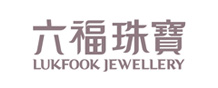六福珠宝